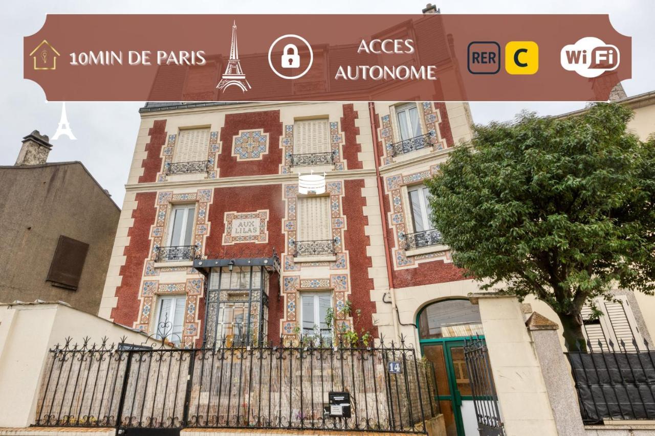 Le Lilas Appart Hotel Near Paris Витри сюр Сен Екстериор снимка